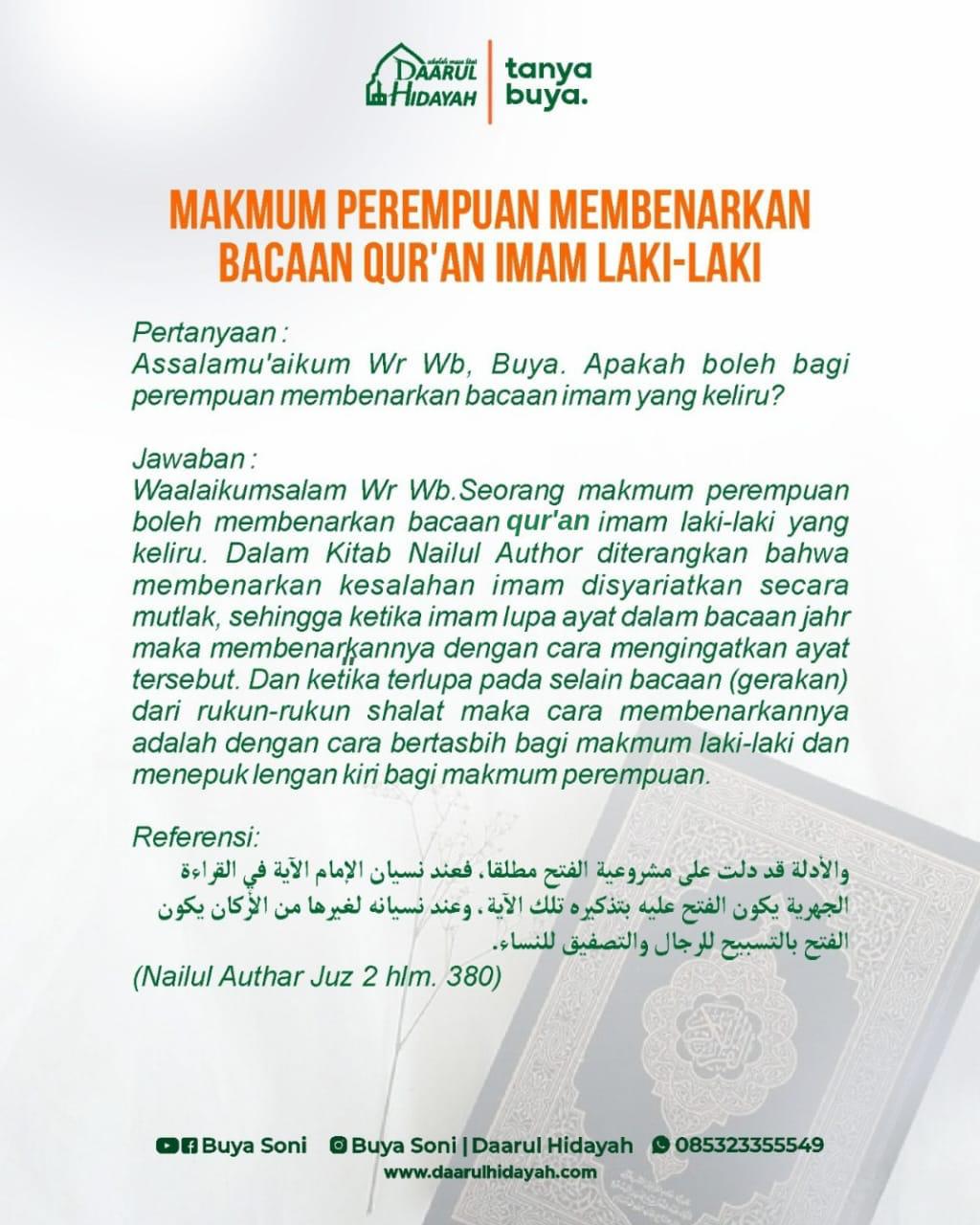 MAKMUM PEREMPUAN MEMBENARKAN BACAAN QUR'AN IMAM LAKI-LAKI