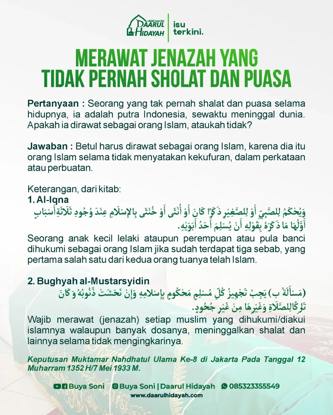 MERAWAT JENAZAH YANG TIDAK PERNAH SHOLAT DAN PUASA