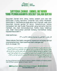 Sayyidah Zainab : Ummul Mu’minin yang Pernikahannya disebut dalam Qur’an