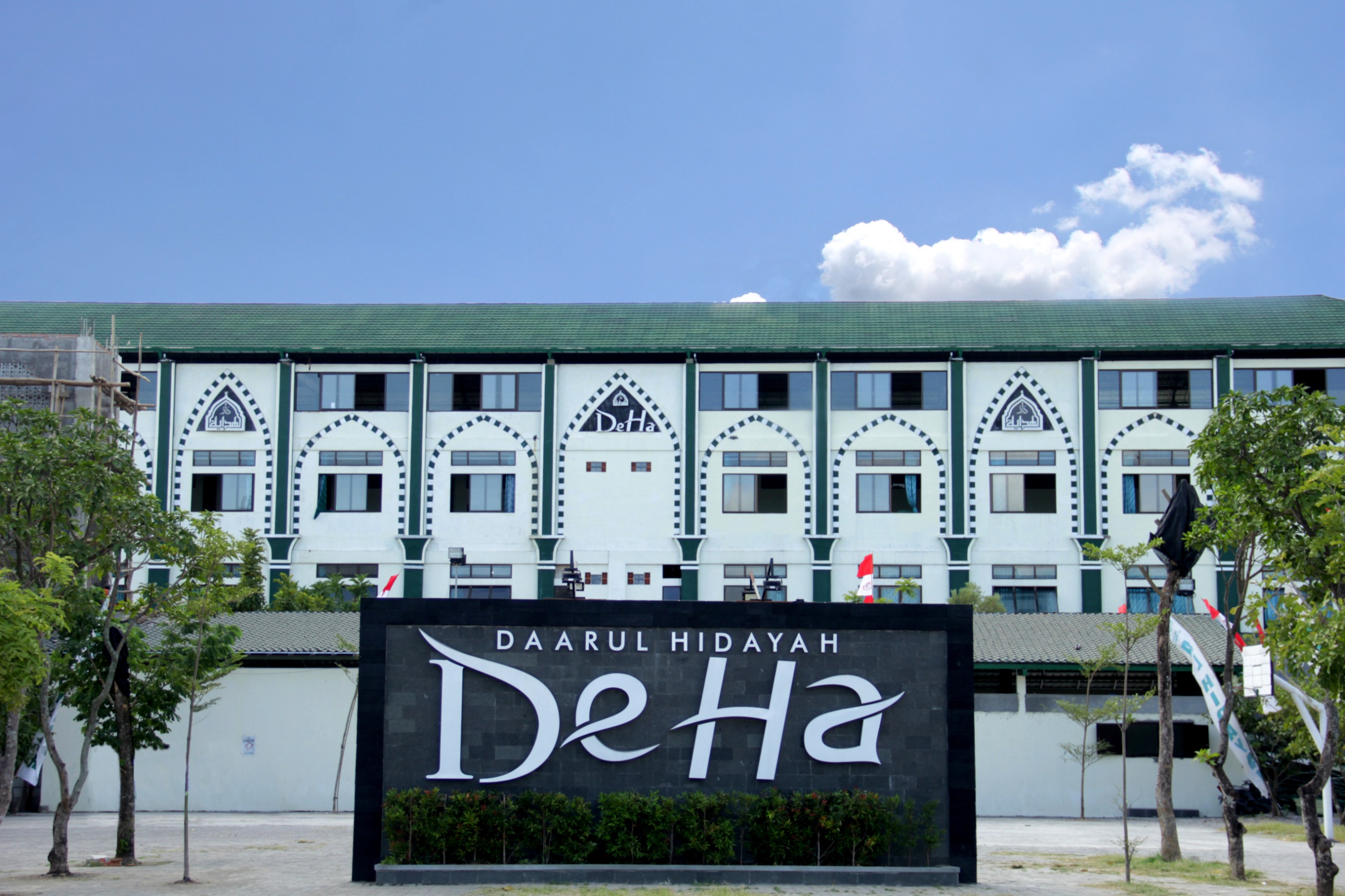 Welcome Text Daarul Hidayah